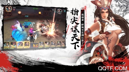 泡打三国GM版 泡打三国GM版