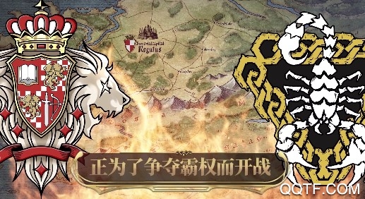 梦幻之星伊多拉传说台服版 梦幻之星伊多拉传说台服版