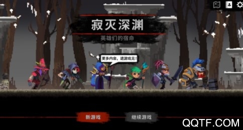 英灵幻想九游版 英灵幻想九游版
