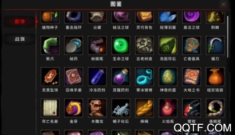 英灵幻想九游版 英灵幻想九游版