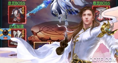 刀剑神魔录BT版 刀剑神魔录BT版