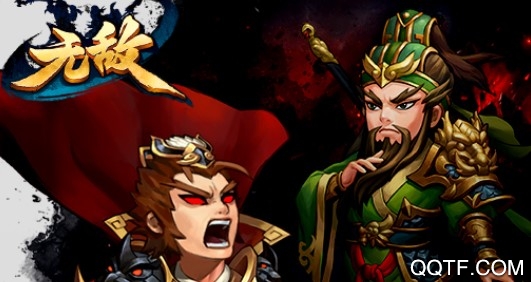 无敌OL魔神版 无敌OL魔神版