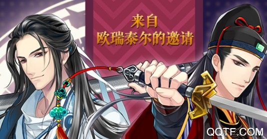 王与异界骑士满v版