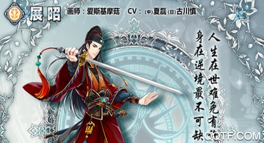 王与异界骑士满v版
