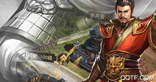 王者光辉华为版 王者光辉华为版