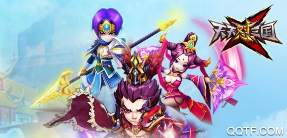 天天怼三国1月月卡版 天天怼三国1月月卡版