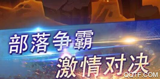 亚瑟神剑无限版 亚瑟神剑无限版
