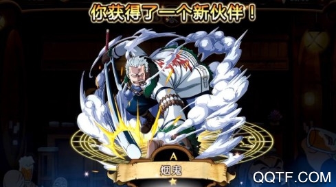 帝国光辉黑钻版 帝国光辉黑钻版