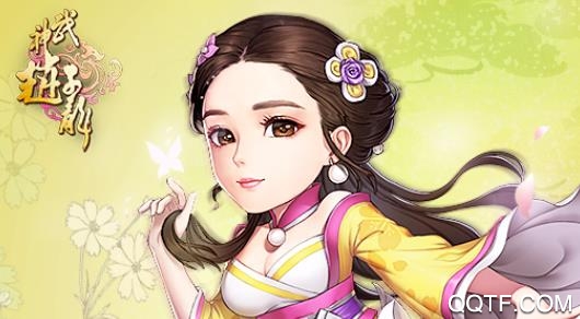 武神赵子龙九游版