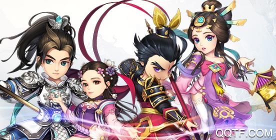 武神赵子龙九游版
