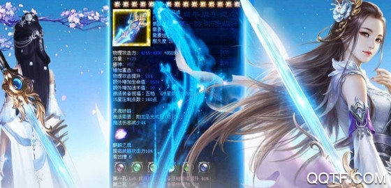 大决战元宝版
