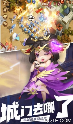 三国英雄阁最新版