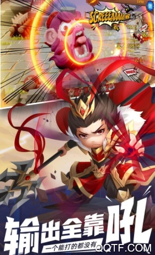 三国英雄阁最新版