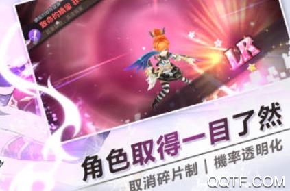 凤凰令手游BT版 凤凰令手游BT版