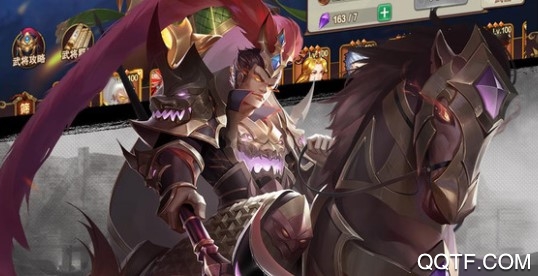召唤师百连抽版