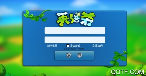 英语杀旧版本 英语杀旧版本