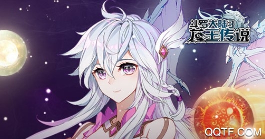 斗罗大陆3破解版 斗罗大陆3破解版
