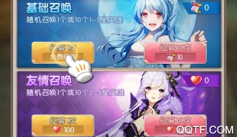 女宠召唤师最新版