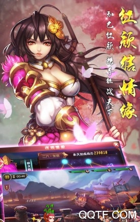 最无双官方版游戏 最无双官方版游戏