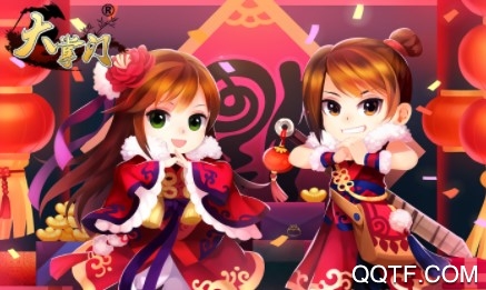 大掌门九游版 大掌门九游版