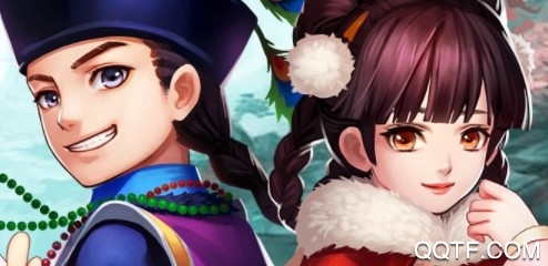 大掌门满V版 大掌门满V版