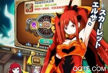 捉妖手机满v版手游 捉妖手机满v版手游