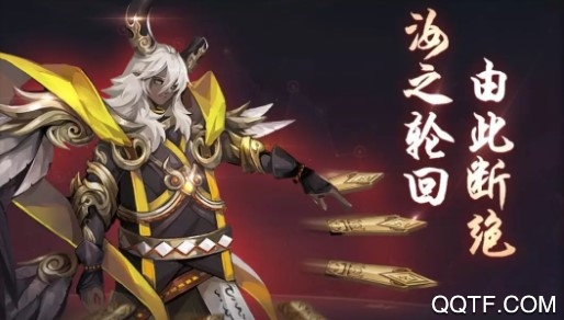 长安幻世绘手游bt版