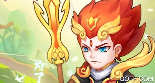 少年寻仙传正式版