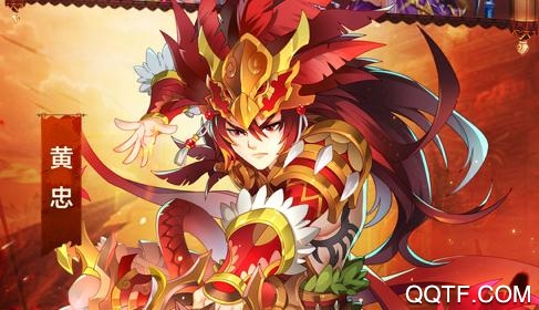 天天怼三国私服 天天怼三国私服
