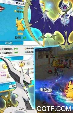 小龙飞飞BT版手游 小龙飞飞BT版手游