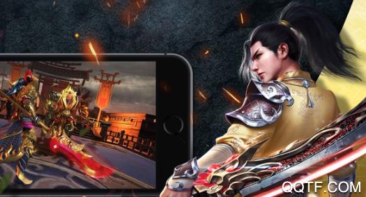 风暴三国星耀版 风暴三国星耀版