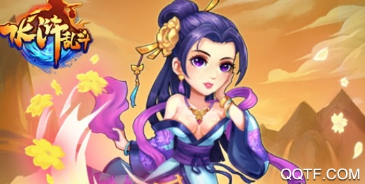 水浒乱斗百度版手游 水浒乱斗百度版手游