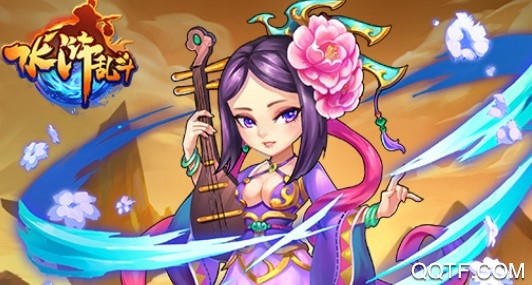 水浒乱斗百度版手游 水浒乱斗百度版手游