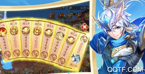 战神世纪神话版三国手游最新版 战神世纪神话版三国手游最新版