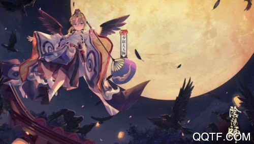 阴阳师晴雅集版手游