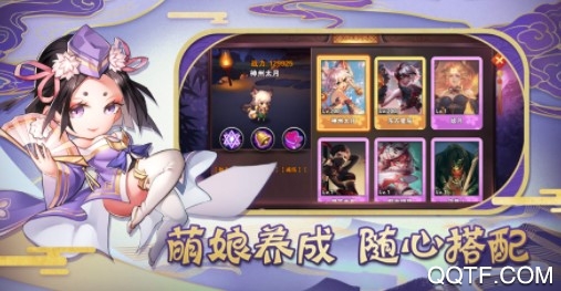 街区英雄九游版 街区英雄九游版