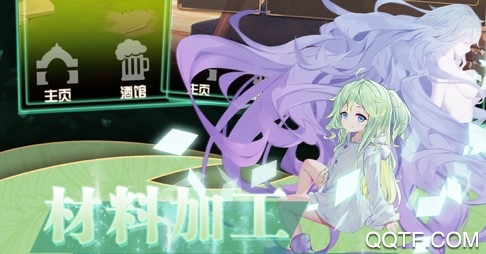联盟崛起bt版 联盟崛起bt版