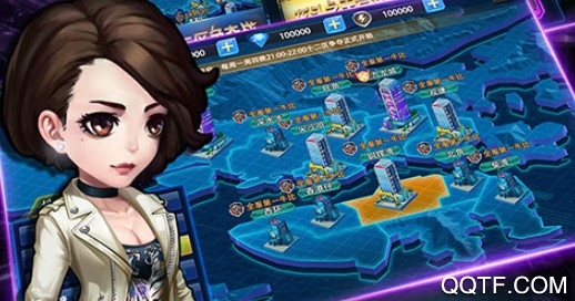 使徒行者卧底行动腾讯版 使徒行者卧底行动腾讯版