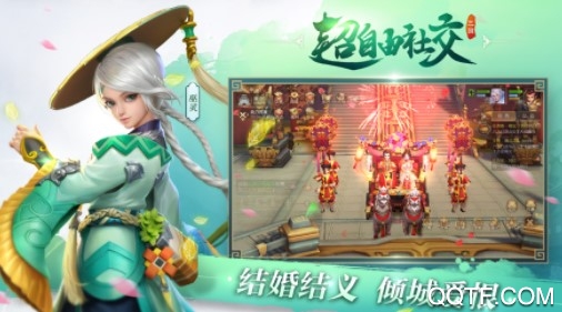 梦想三国之勇往直前无敌版手游