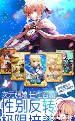 战双崩坏3