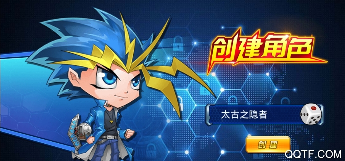 游戏王巅峰对决内购版 游戏王巅峰对决内购版