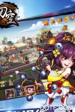 刀空BT版手游 刀空BT版手游