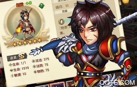 刀空BT版手游 刀空BT版手游