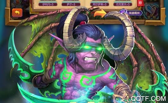 斗卡勇士腾讯版 斗卡勇士腾讯版