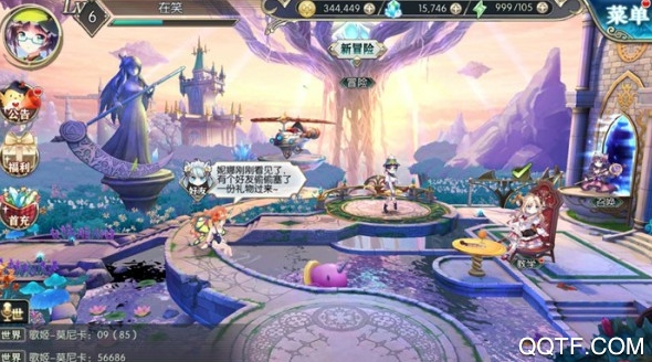 式神少女星耀版 式神少女星耀版