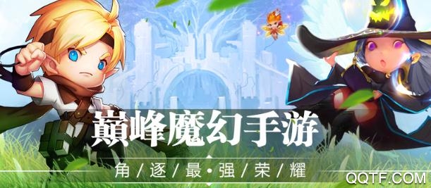 宝贝大战无限钻石版 宝贝大战无限钻石版