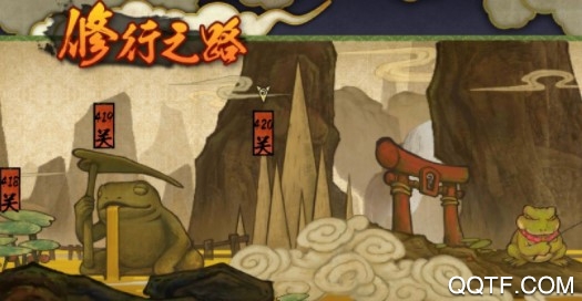 忍者跳跳总动员满v商城版手游 忍者跳跳总动员满v商城版手游
