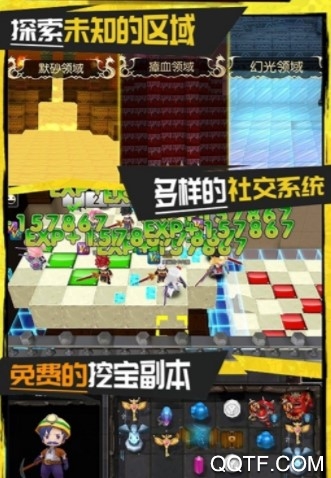水族泡泡官方版手游
