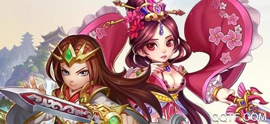 神将联盟手游最新版 神将联盟手游最新版