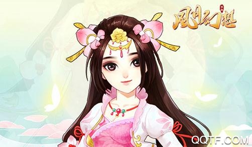 造物法则2先锋英雄华为版 造物法则2先锋英雄华为版